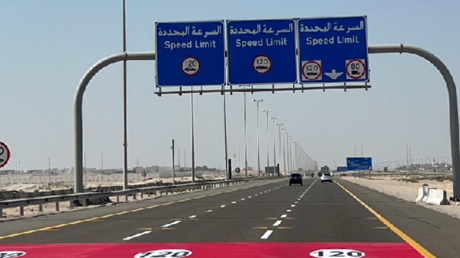 تخفيض السرعات في أبوظبي